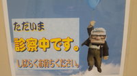 ojisan.jpg
